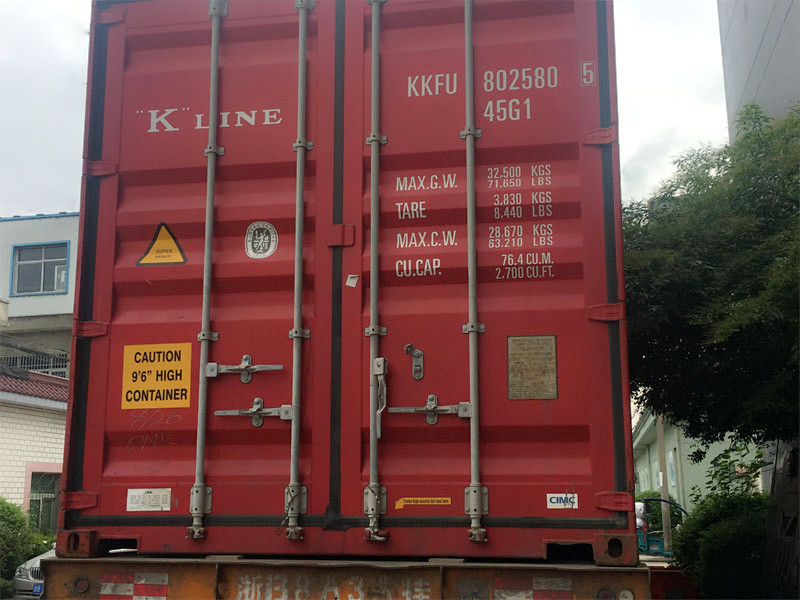 The Shipment of Shippment