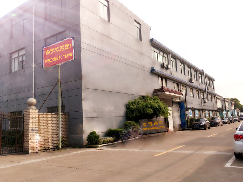 The picture of TAEPO Factory