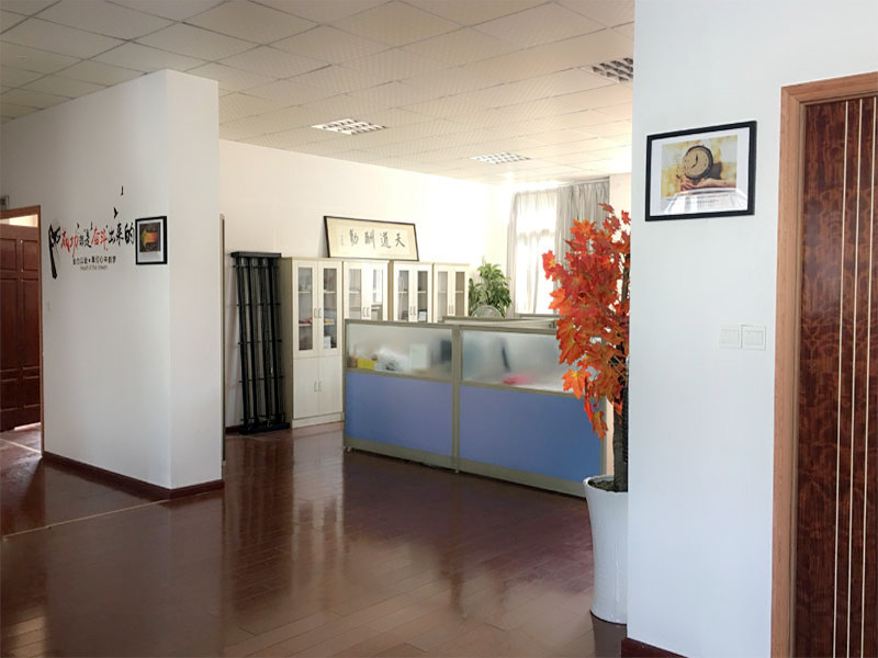 The Office  of TAEPO