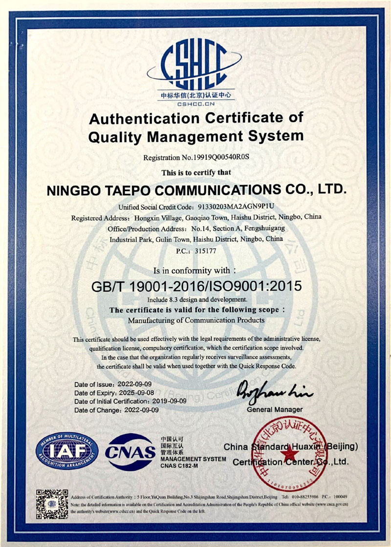 ISO9001: 2022 Certificate from TAEPO to control quality consistently.