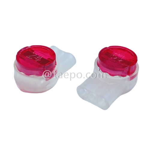 UR2 butt connector, 3-wire, 0.4-0.9mm conductor, max insulation 2.08mm, dual pins, gel filled