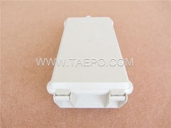 Outdoor 20 pairs distribution point box for STB module, 350x188x111mm, key locking, plastic housing, with STB module without protection