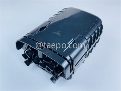 Fiber distribution box (FDB), outdoor, SC water-proof, 8 fibers, plastic housing