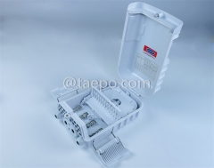 Fiber distribution box (FDB), outdoor, SC, 16 fibers, plastic housing