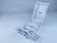 Fiber splitter box (FSB), outdoor, SC, 16 fibers, plastic housing