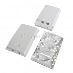 Fiber termination box (FTB), indoor, SC, 2 fibers, plastic housing