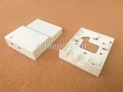Fiber termination box (FTB), indoor, SC, 2 fibers, plastic housing