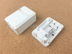 1-port surface box, CAT5E, RJ45, 8P8C, UTP, 65x48x27mm, AP style