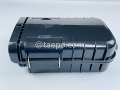 Fiber distribution box (FDB), outdoor, SC, 16 fibers, plastic housing